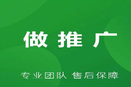 百度竞价推广托管服务助力企业快速拓展市场