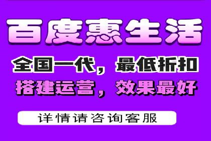 百度推广代理助力企业拓展市场案例
