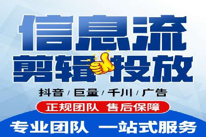 搜索引擎营销（SEM）专员的实战经验分享