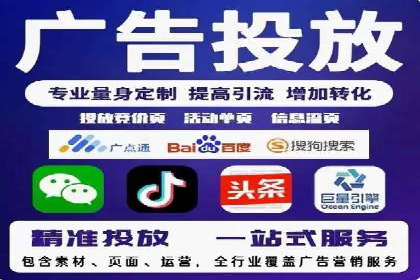 百度SEO推广案例：案例分析及优化方案